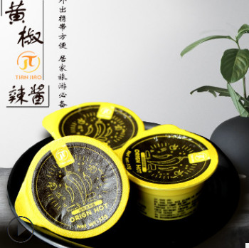 天娇33G*6杯海鲜牛肉辣椒酱拌面包糠酱秘制黄椒酱黄辣椒酱调味品图2