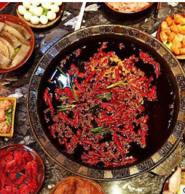 红油火锅底料 川香源麻辣香辣火锅料 串串香火锅料冒菜底料500g袋图2
