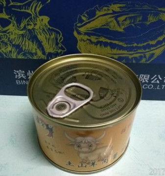 土山羊肉酱图2