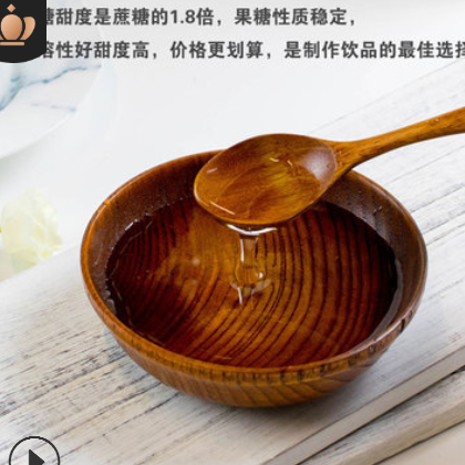 厂家直销果葡糖浆 f55贡茶店果糖25kg 奶茶店液体糖浆 批发图2