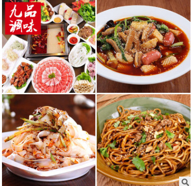 厂家直销九品芝麻酱 餐饮直供纯白芝麻酱火锅蘸料麻汁调味酱20kg图3