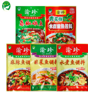 5选3正宗重庆火锅渝珍酸菜鱼佐料麻辣鱼水煮鱼青花椒鱼藤椒鱼调料图3