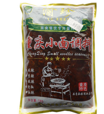 正宗重庆小面渝珍三鲜面调料1kg面条米线米粉酱料佐料调味料批发图2