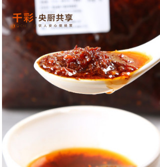 千彩Q-CAI XO酱火锅蘸料 批发火锅店自助蘸料调料 面酱 调味品图2
