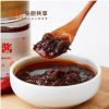 千彩Q-CAI XO酱火锅蘸料 批发火锅店自助蘸料调料 面酱 调味品