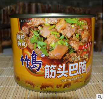 筋头巴脑牛肉罐头510g牛肉筋蹄筋方便速食品即食熟食肉类火锅