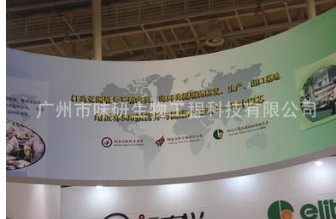 鲜蚝提取肉膏 ES/NEOY1020 鲜蚝膏 味研科技天然鲜蚝提取物图3