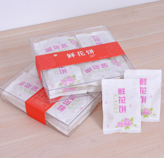 玖玫玫瑰鲜花饼现烤玫瑰饼礼盒400g传统糕点休闲小食品平阴特产