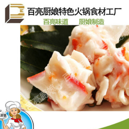 【百亮工厂】热卖特色龙虾丸 海鲜丸子麻辣烫 新鲜龙虾丸 6斤/袋