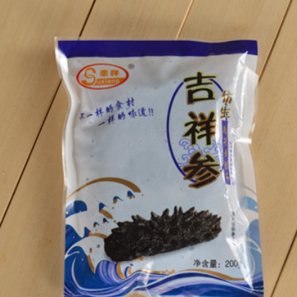 素海参刺参北海日式仿真仿荤斎素火锅日本海鲜自助200g装加热即食图2