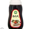 韩国冷面汁调味料 韩国冷面专用调料酱料 青竹源调味料