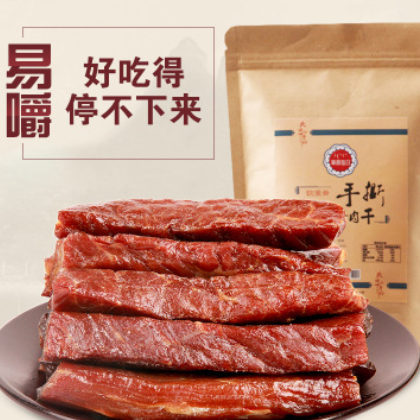 草原旭日香嫩风干里脊香嫩软里脊230g 内蒙古特产牛肉干手撕清真图2