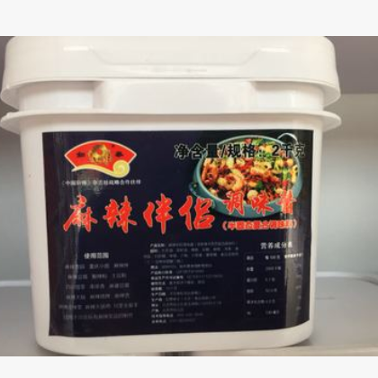 如泰 麻辣伴侣 调味酱2000g 适于：冒菜，麻辣烫，串串香，烤鱼