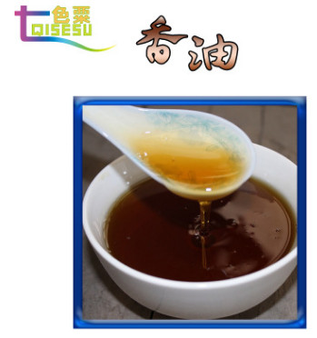 新榨纯芝麻石磨香油凉拌调味植物油孕妇月子油220ml 厂家批发图2
