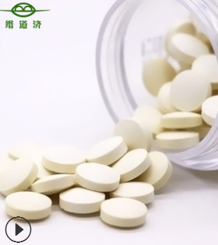 厂家直销礼盒装大蒜素压片蒜素片大蒜素片加工oem odm代加工 贴牌图2