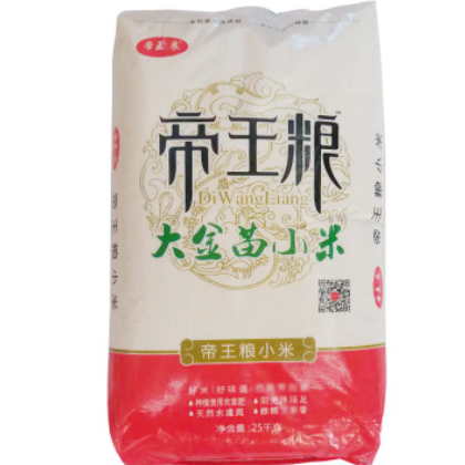 批发农产品大金苗小米 食用五谷杂粮小黄米 熬粥 3种规格袋装图2