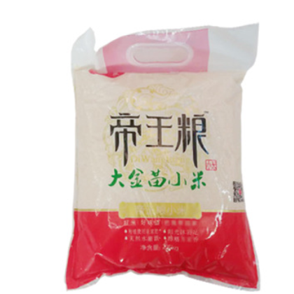 批发农产品大金苗小米 食用五谷杂粮小黄米 熬粥 3种规格袋装图3