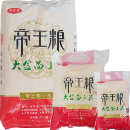 批发农产品大金苗小米 食用五谷杂粮小黄米 熬粥 3种规格袋装