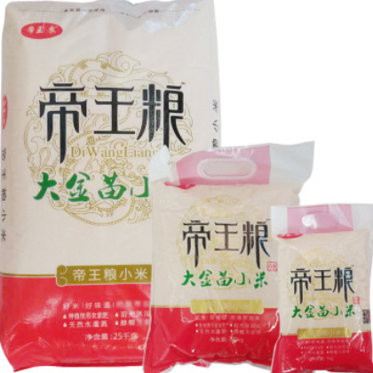 批发农产品大金苗小米 食用五谷杂粮小黄米 熬粥 3种规格袋装图1
