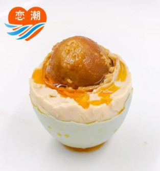 厂家直销 50枚装北部湾红树林散养 烤海鸭蛋 咸鸭蛋中蛋 一件代发图2