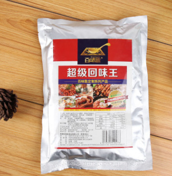 超级回味王火锅麻辣烫调味料 天然香料酱卤肉煲汤拌陷增味提鲜