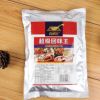 超级回味王火锅麻辣烫调味料 天然香料酱卤肉煲汤拌陷增味提鲜