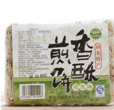 供应批发山东香酥煎饼 多味煎饼花生煎饼 休闲食品传统糕点图3