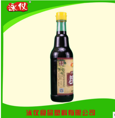 厂家直销调味品厂老陈醋纯粮酿造420ML瓶装老陈醋图3