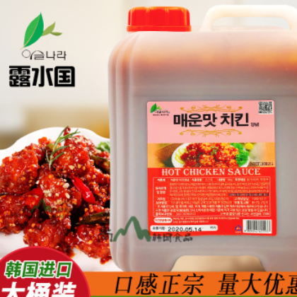 韩国进口露水国辣味炸鸡酱 韩式啤酒炸鸡蘸酱10kg*2桶/箱