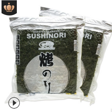 紫海香寿司海苔50张做寿司饭团专用海苔紫菜包饭手卷寿司海苔批发图3