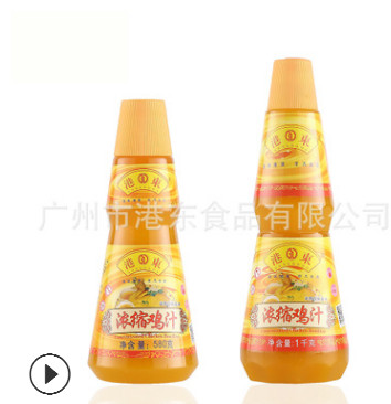 港东580g浓缩鸡汁 鲜鸡汤鲜香鸡精调味料瓶装酱料家用炒菜调味酱图2
