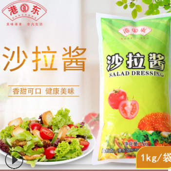 沙拉酱 港东沙拉酱1000g 烘焙专用 水果沙拉寿司三明治蔬果沙拉酱图3