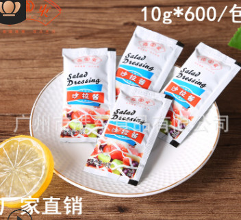 港东 沙拉酱10g 汉堡蔬菜水果手抓饼 烘焙原料小包装袋装图2