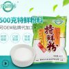 【知仙味全】特鲜粉杭州小笼包专用调料卤菜煲汤增鲜味浓500g