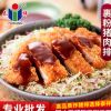 泰祥食品油炸小吃脆香黄金猪肉排7.2kg裹粉炸猪排日式料理