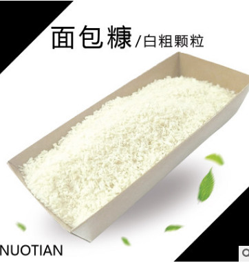 【诺甜】白糠 热狗用面包糠 炸鸡油炸食品面包糠粗颗粒图2