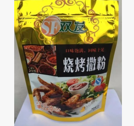 双发 烧烤调料撒粉 秘制烧烤撒粉 油炸鸡排烤面筋鱿鱼刷料