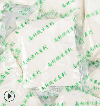 厂家直销南林牌 鸭香粉，鸭脖专用实体批发图2