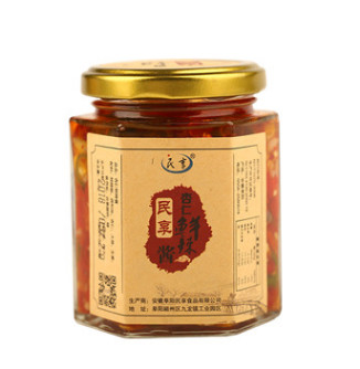民享杏仁鲜辣酱 鲜香拌饭拌面调味辣酱170g 厂家货源图2