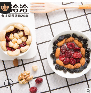 洽洽每日坚果小黄袋780g 恰恰混合综合果仁26g*30袋大礼包包图2