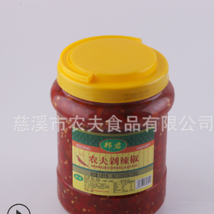 农夫剁辣椒 1800g塑料瓶 剁椒鱼头 剁辣椒酱火锅蘸料酱 新品发布图2