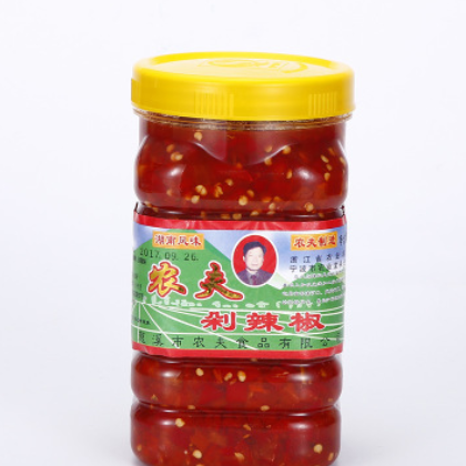 农夫1.0kg剁辣椒 邦君牌剁辣椒 剁椒 碎辣椒图2