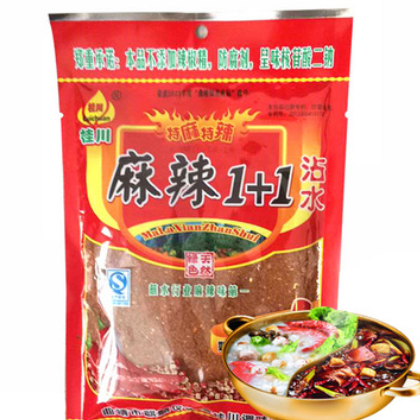 爆款厂家直销云南新桂川麻辣1+1调味料300g 特麻特辣调味香料批发图2