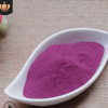 脱水蔬菜粉紫薯粉 烘焙原料紫色地瓜粉代餐粉 紫薯粉食品级