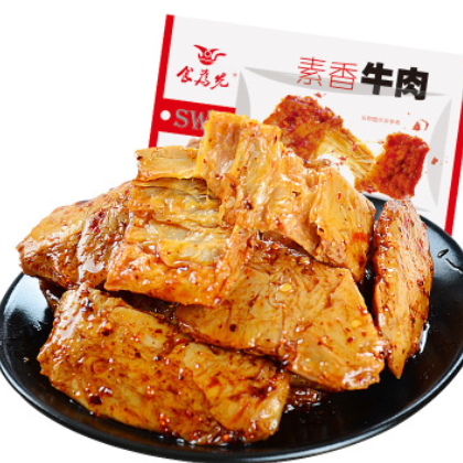 湖南特产 食为先素香牛肉香辣味休闲零食小吃26g*30包/盒厂价批发图3
