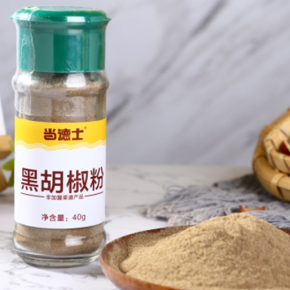 黑胡椒粉调味料 厨房常用食品配料黑胡椒粉调味品 厂家批发图3