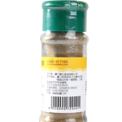 黑胡椒粉调味料 厨房常用食品配料黑胡椒粉调味品 厂家批发图2