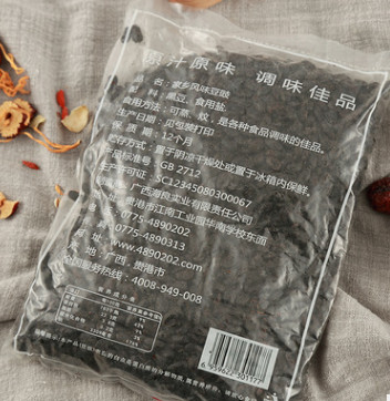 批发家乡风味豆豉袋装500克煮菜蒸鱼调味品原味黑豆鼓特产直销图3