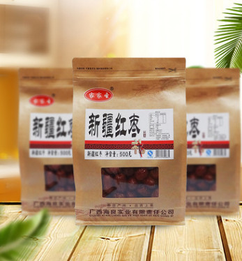 特产新疆红枣干一件代发500g和田玉枣散装办公休闲零食果干批发图2