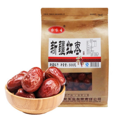特产新疆红枣干一件代发500g和田玉枣散装办公休闲零食果干批发图1